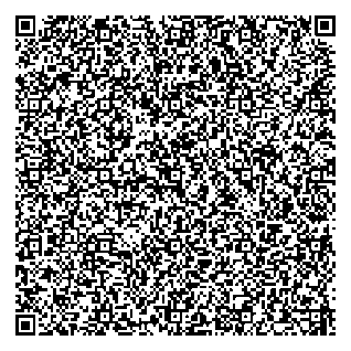 Приказ Росстандарта №1506 от 25.07.2025, https://oei-analitika.ru 