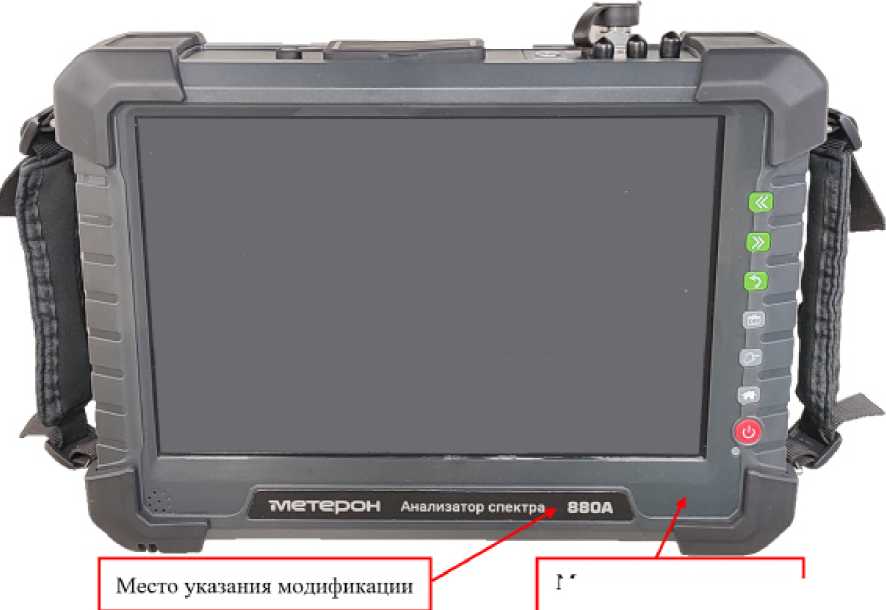 Приказ Росстандарта №1506 от 25.07.2025, https://oei-analitika.ru 