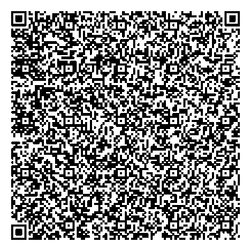 Приказ Росстандарта №1506 от 25.07.2025, https://oei-analitika.ru 