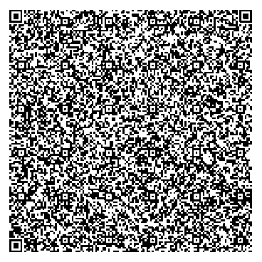 Приказ Росстандарта №1524 от 29.07.2025, https://oei-analitika.ru 