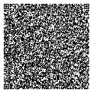 Приказ Росстандарта №1524 от 29.07.2025, https://oei-analitika.ru 