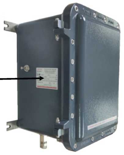 Приказ Росстандарта №1524 от 29.07.2025, https://oei-analitika.ru 