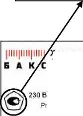 Приказ Росстандарта №1524 от 29.07.2025, https://oei-analitika.ru 