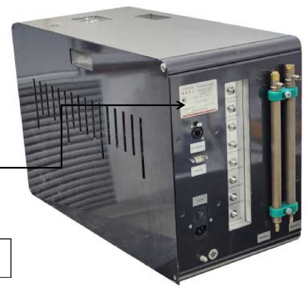 Приказ Росстандарта №1524 от 29.07.2025, https://oei-analitika.ru 