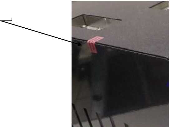 Приказ Росстандарта №1524 от 29.07.2025, https://oei-analitika.ru 