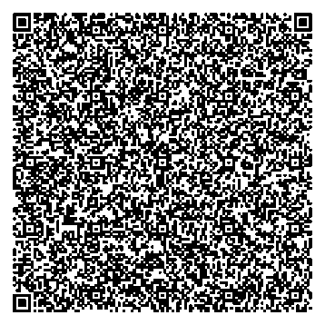 Приказ Росстандарта №1524 от 29.07.2025, https://oei-analitika.ru 