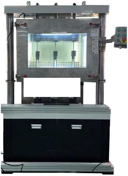 Приказ Росстандарта №1524 от 29.07.2025, https://oei-analitika.ru 