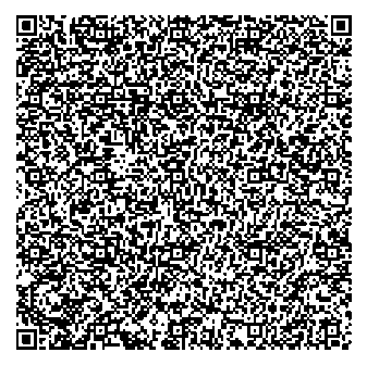 Приказ Росстандарта №1524 от 29.07.2025, https://oei-analitika.ru 