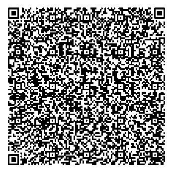 Приказ Росстандарта №1524 от 29.07.2025, https://oei-analitika.ru 