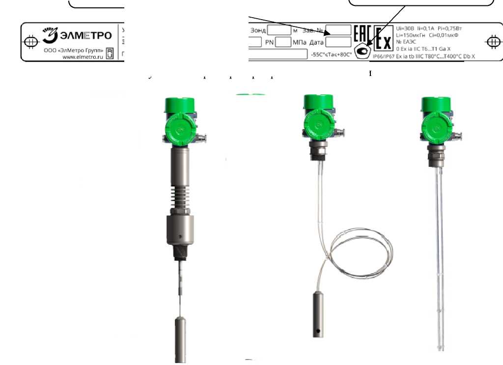 Приказ Росстандарта №1524 от 29.07.2025, https://oei-analitika.ru 