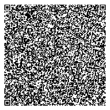 Приказ Росстандарта №1524 от 29.07.2025, https://oei-analitika.ru 