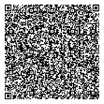 Приказ Росстандарта №1524 от 29.07.2025, https://oei-analitika.ru 