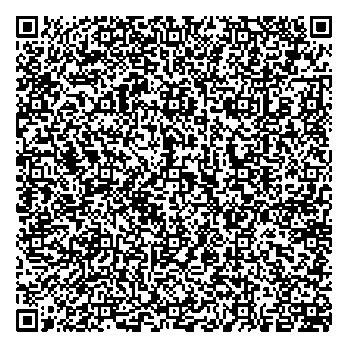 Приказ Росстандарта №1524 от 29.07.2025, https://oei-analitika.ru 