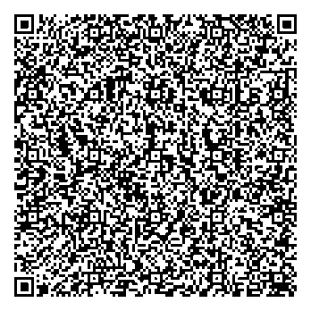 Приказ Росстандарта №1524 от 29.07.2025, https://oei-analitika.ru 