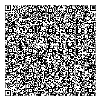 Приказ Росстандарта №1524 от 29.07.2025, https://oei-analitika.ru 