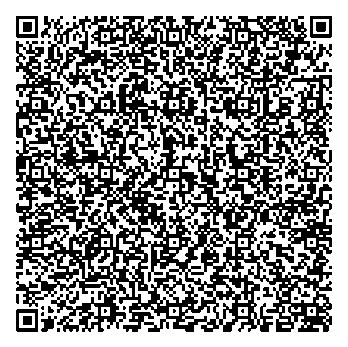 Приказ Росстандарта №1524 от 29.07.2025, https://oei-analitika.ru 