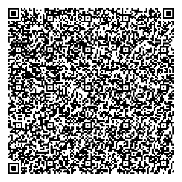 Приказ Росстандарта №1524 от 29.07.2025, https://oei-analitika.ru 