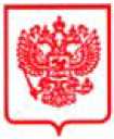 Приказ Росстандарта №1546 от 31.07.2025, https://oei-analitika.ru 