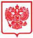 Приказ Росстандарта №1552 от 01.08.2025, https://oei-analitika.ru 