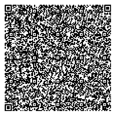 Приказ Росстандарта №1558 от 04.08.2025, https://oei-analitika.ru 