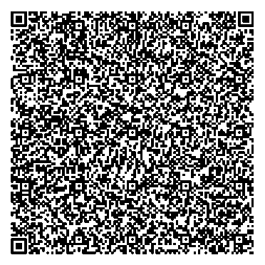 Приказ Росстандарта №1558 от 04.08.2025, https://oei-analitika.ru 