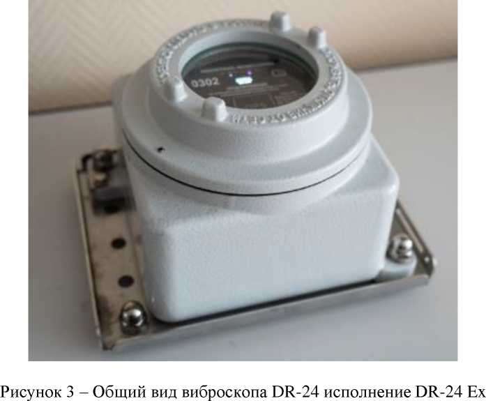 Приказ Росстандарта №1558 от 04.08.2025, https://oei-analitika.ru 