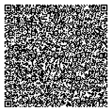 Приказ Росстандарта №1558 от 04.08.2025, https://oei-analitika.ru 