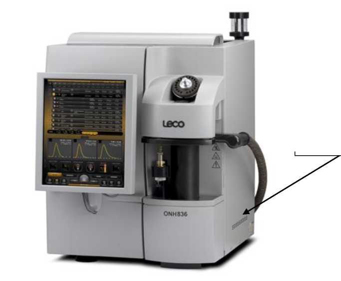 Приказ Росстандарта №1559 от 04.08.2025, https://oei-analitika.ru 