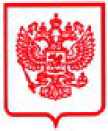 Приказ Росстандарта №1588 от 05.08.2025, https://oei-analitika.ru 