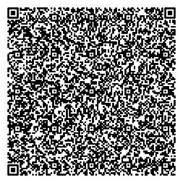 Приказ Росстандарта №1601 от 05.08.2025, https://oei-analitika.ru 