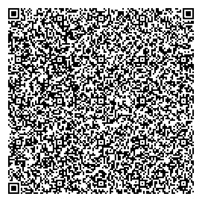 Приказ Росстандарта №1601 от 05.08.2025, https://oei-analitika.ru 