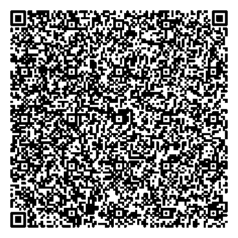 Приказ Росстандарта №1601 от 05.08.2025, https://oei-analitika.ru 