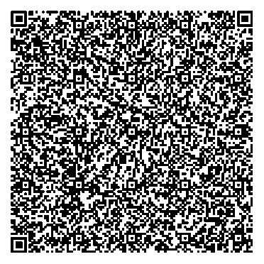 Приказ Росстандарта №1601 от 05.08.2025, https://oei-analitika.ru 