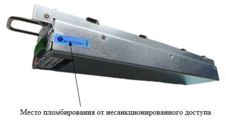 Приказ Росстандарта №1601 от 05.08.2025, https://oei-analitika.ru 