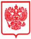 Приказ Росстандарта №1615 от 07.08.2025, https://oei-analitika.ru 