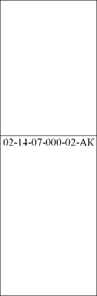 Приказ Росстандарта №1618 от 08.08.2025, https://oei-analitika.ru 