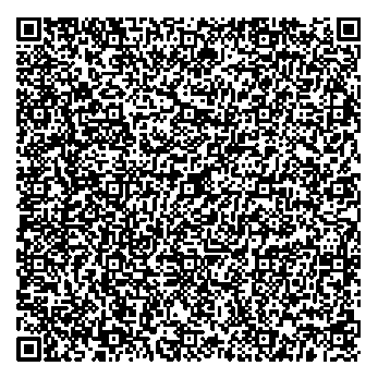 Приказ Росстандарта №1618 от 08.08.2025, https://oei-analitika.ru 
