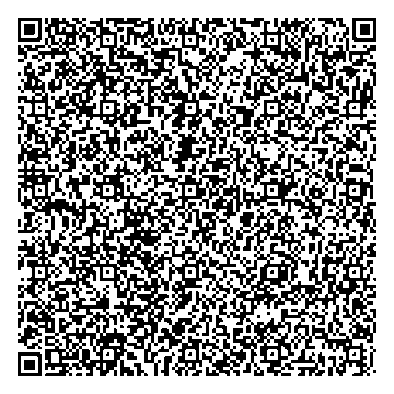 Приказ Росстандарта №1618 от 08.08.2025, https://oei-analitika.ru 