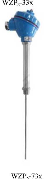 Приказ Росстандарта №1621 от 08.08.2025, https://oei-analitika.ru 