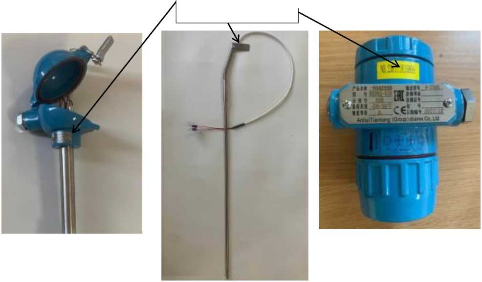 Приказ Росстандарта №1621 от 08.08.2025, https://oei-analitika.ru 