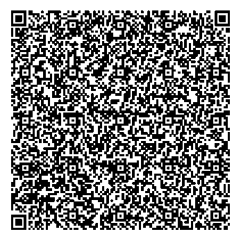 Приказ Росстандарта №1622 от 08.08.2025, https://oei-analitika.ru 