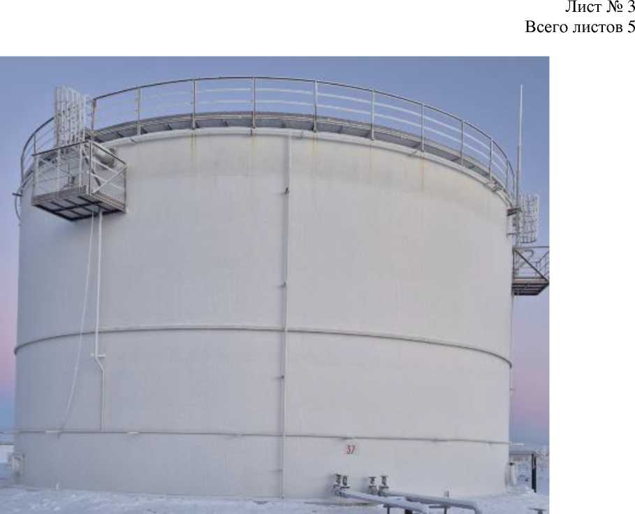 Приказ Росстандарта №1622 от 08.08.2025, https://oei-analitika.ru 