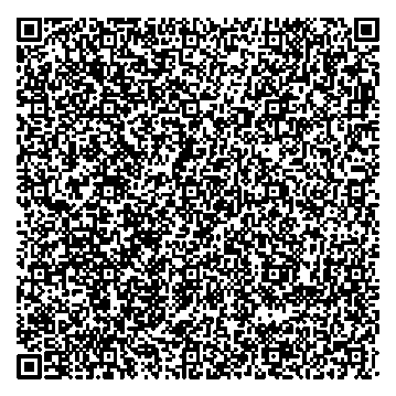 Приказ Росстандарта №1622 от 08.08.2025, https://oei-analitika.ru 