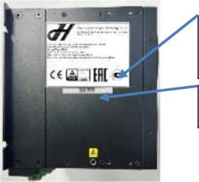 Приказ Росстандарта №1622 от 08.08.2025, https://oei-analitika.ru 