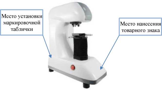 Приказ Росстандарта №1622 от 08.08.2025, https://oei-analitika.ru 