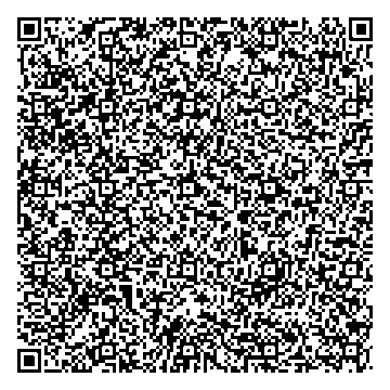 Приказ Росстандарта №1622 от 08.08.2025, https://oei-analitika.ru 