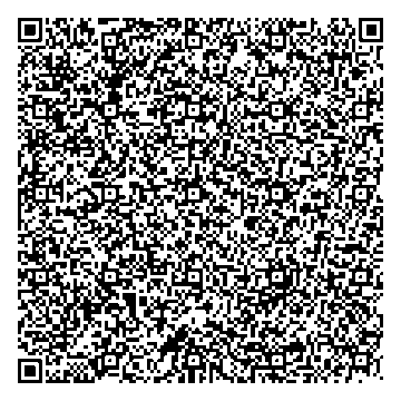 Приказ Росстандарта №1622 от 08.08.2025, https://oei-analitika.ru 