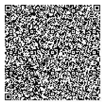 Приказ Росстандарта №1622 от 08.08.2025, https://oei-analitika.ru 