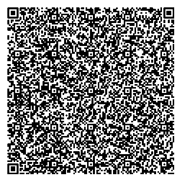 Приказ Росстандарта №1622 от 08.08.2025, https://oei-analitika.ru 