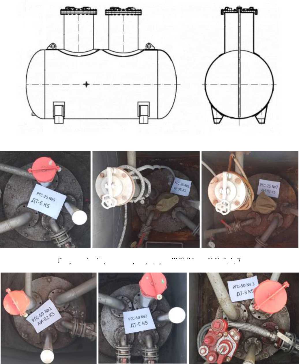 Приказ Росстандарта №1622 от 08.08.2025, https://oei-analitika.ru 